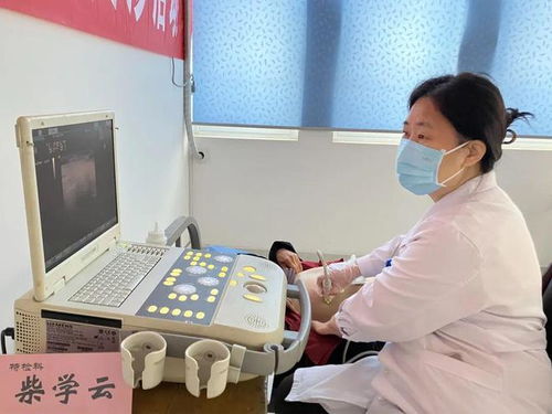 德州市中醫院第六黨支部 健康服務慶“三八”，巾幗關愛暖人心