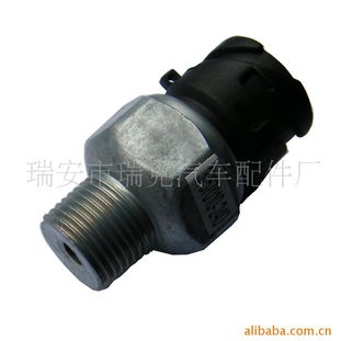 瑞安市瑞克汽車(chē)配件廠(chǎng) 跨界轉(zhuǎn)型，家用電器領(lǐng)域的新探索