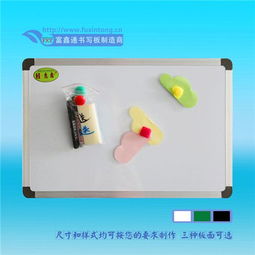 深圳白板、樹脂白板與搪瓷白板 教學(xué)演示用品的品質(zhì)之選