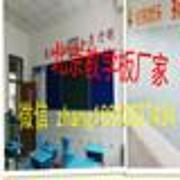 北京潤鑫網絡科技 高品質教學演示用品的創(chuàng)新與實踐