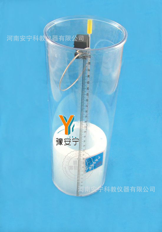 安寧科教物體沉浮條件演示器 初中物理教學(xué)的直觀利器