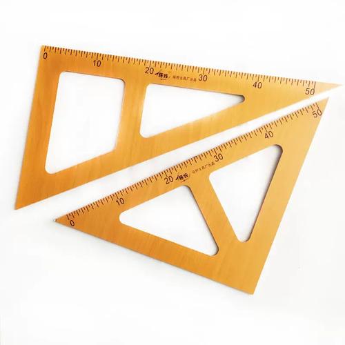 教學用品木質大三角板4件套黑板演示畫圖工具量角器圓規套裝